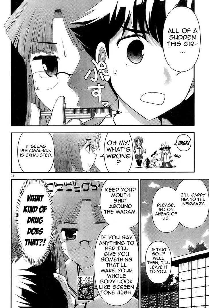 Mission! School Chapter 3 page 12 - Chapter 3 : Fall In Love With Love And Love The Girl