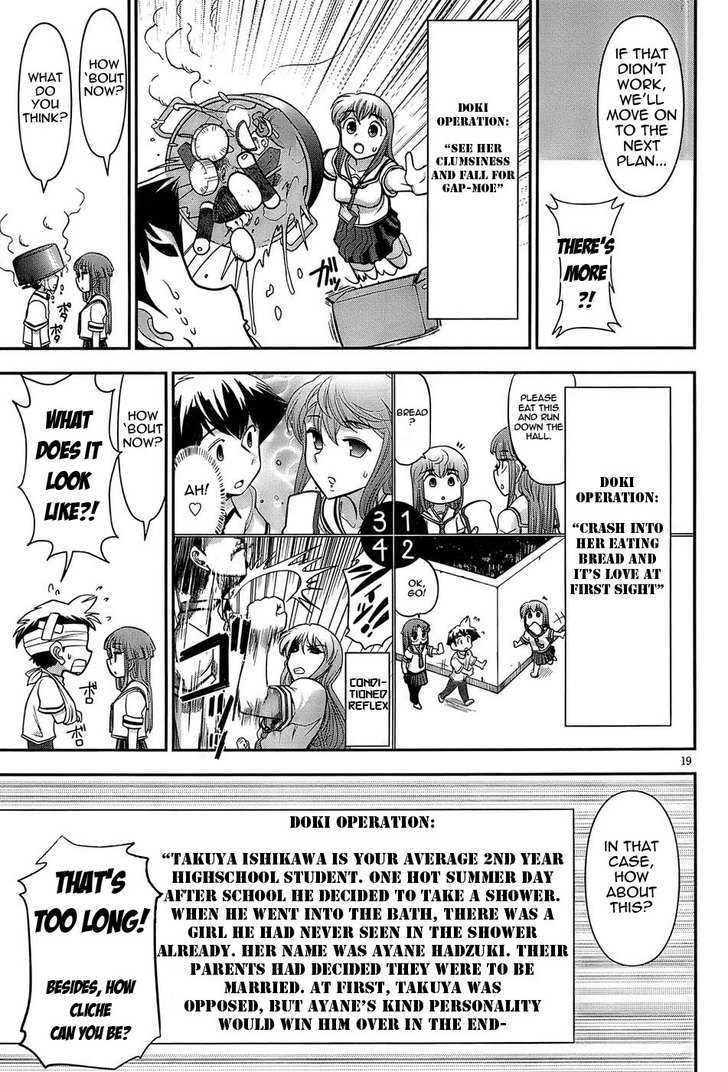 Mission! School Chapter 3 page 19 - Chapter 3 : Fall In Love With Love And Love The Girl