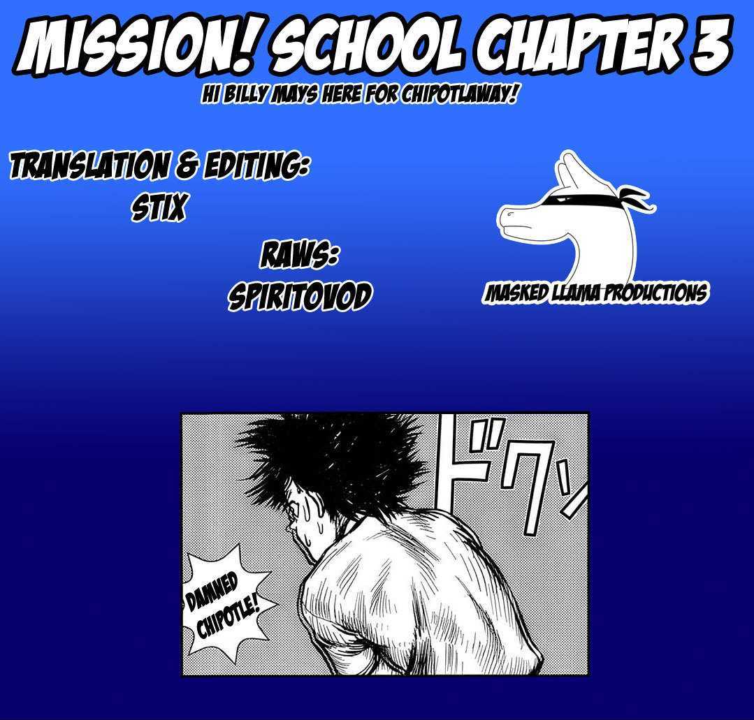 Mission! School Chapter 3 page 25 - Chapter 3 : Fall In Love With Love And Love The Girl