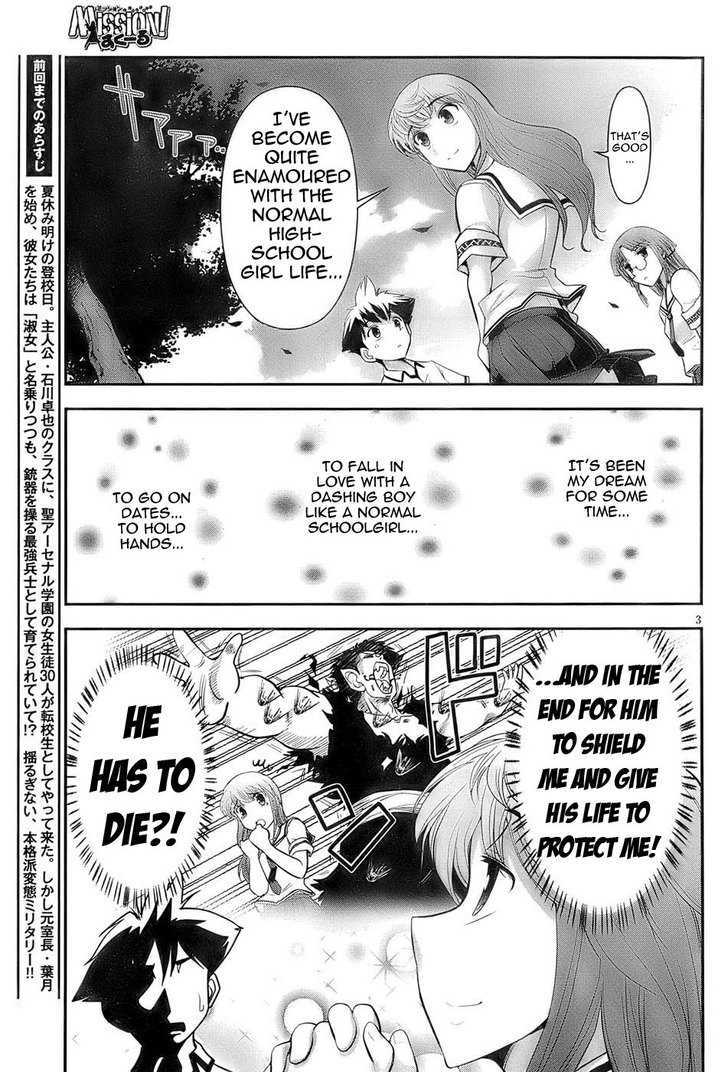 Mission! School Chapter 3 page 3 - Chapter 3 : Fall In Love With Love And Love The Girl