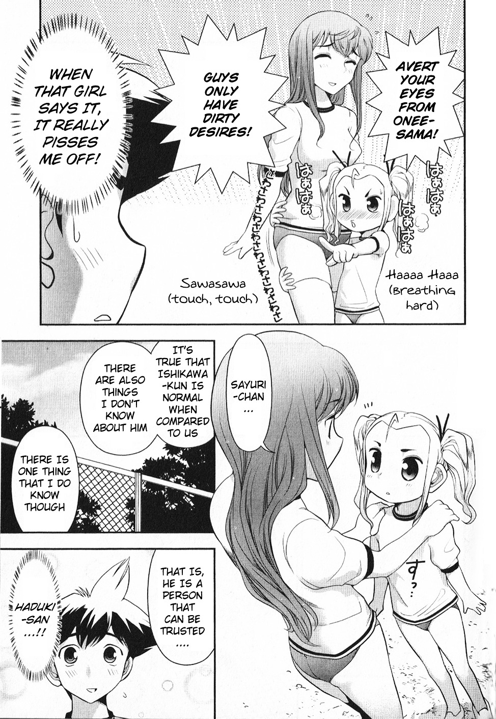 Mission! School Chapter 4 page 10 - Chapter 4 : Storm of Love
