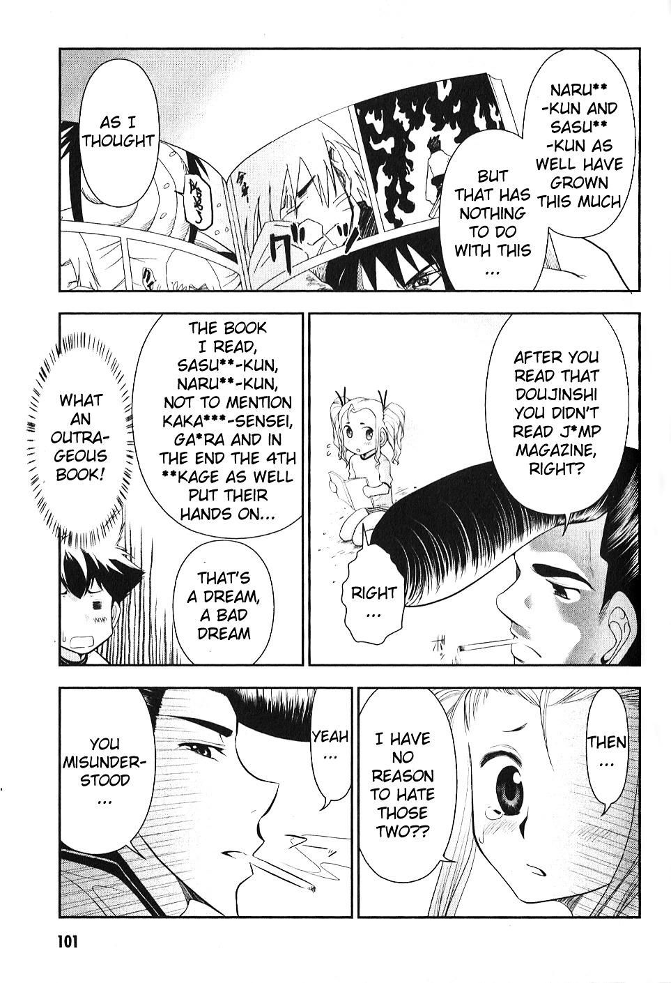 Mission! School Chapter 4 page 20 - Chapter 4 : Storm of Love