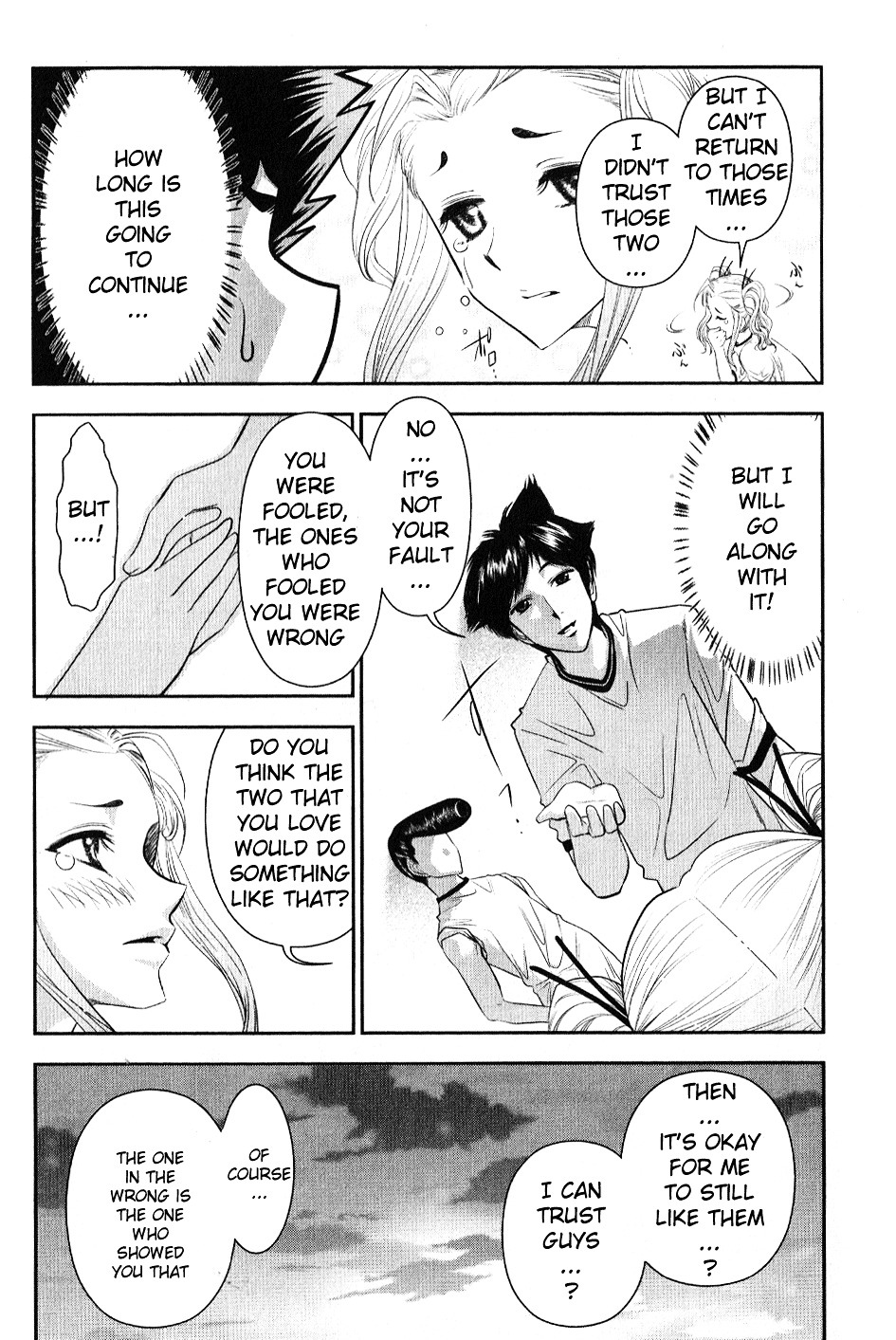 Mission! School Chapter 4 page 21 - Chapter 4 : Storm of Love