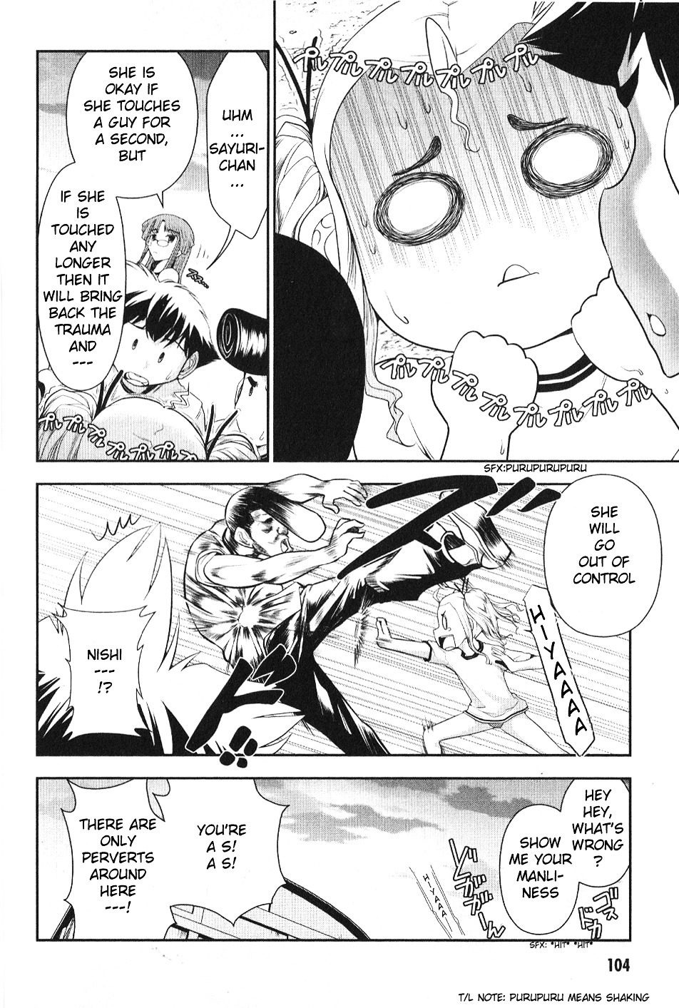 Mission! School Chapter 4 page 23 - Chapter 4 : Storm of Love