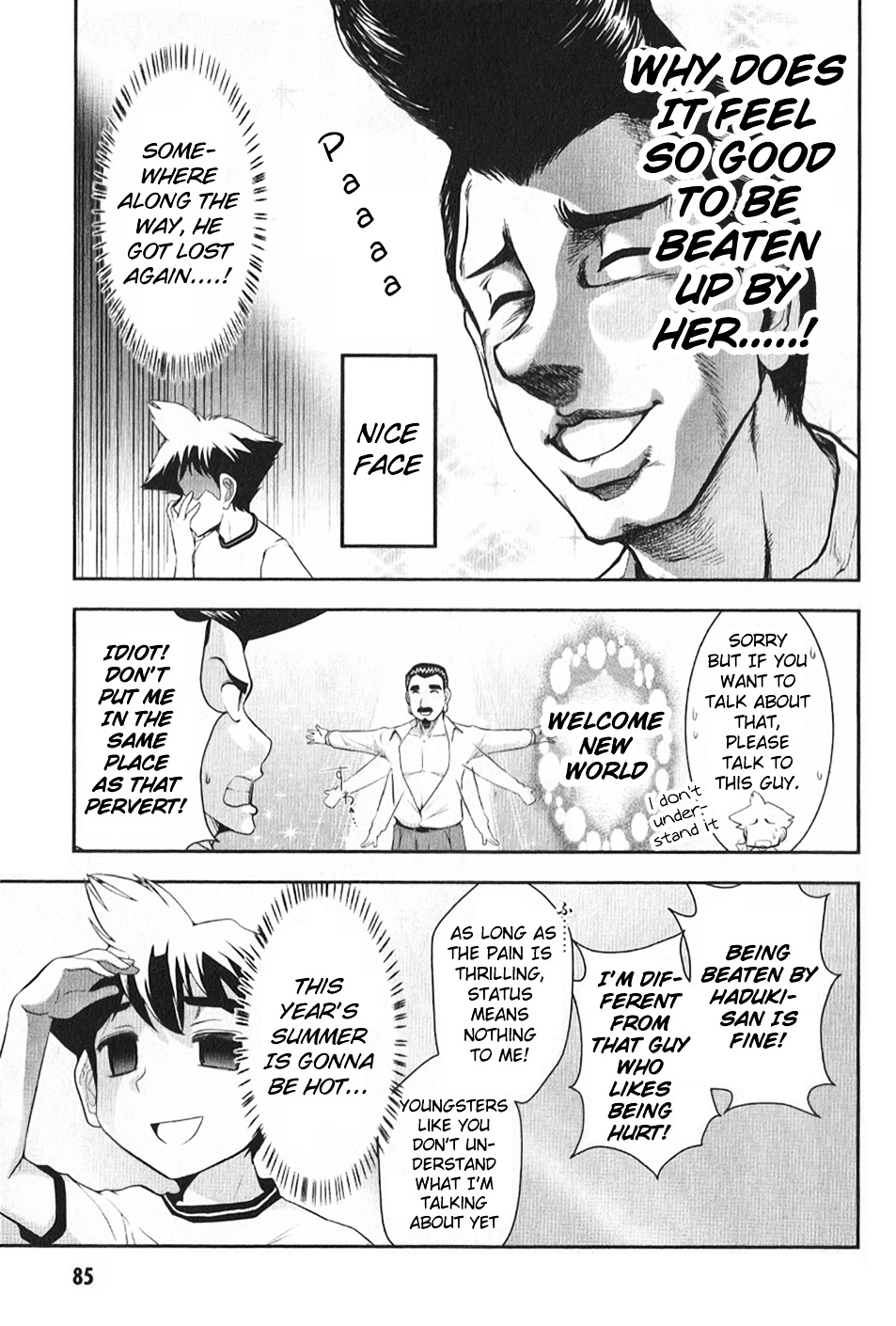 Mission! School Chapter 4 page 4 - Chapter 4 : Storm of Love