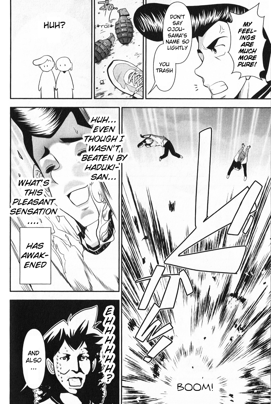 Mission! School Chapter 4 page 5 - Chapter 4 : Storm of Love