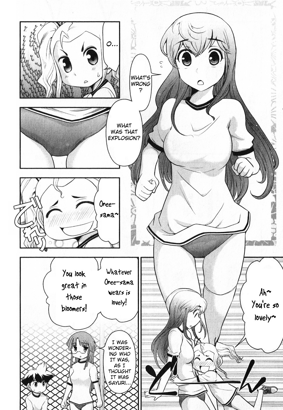 Mission! School Chapter 4 page 7 - Chapter 4 : Storm of Love