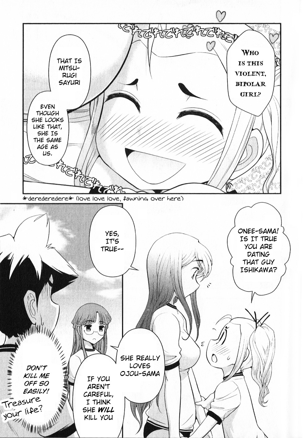 Mission! School Chapter 4 page 8 - Chapter 4 : Storm of Love