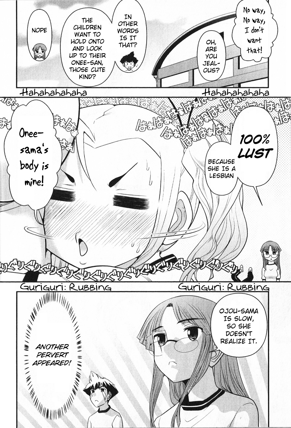 Mission! School Chapter 4 page 9 - Chapter 4 : Storm of Love