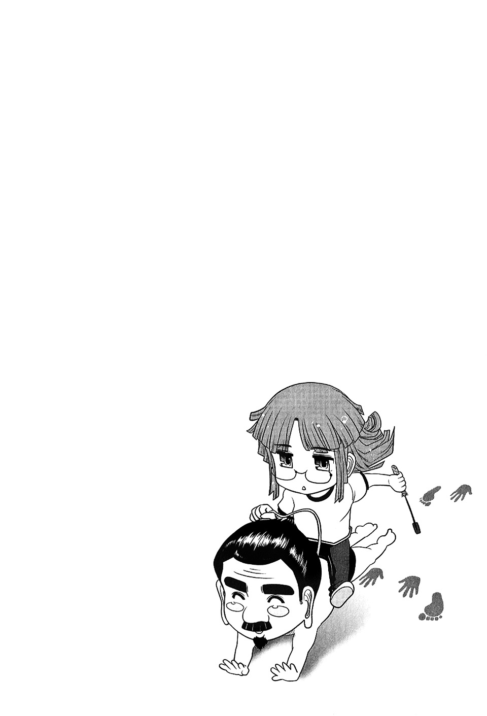 Mission! School Chapter 5 page 1 - Chapter 5 : Going to the Pool ---- Summer