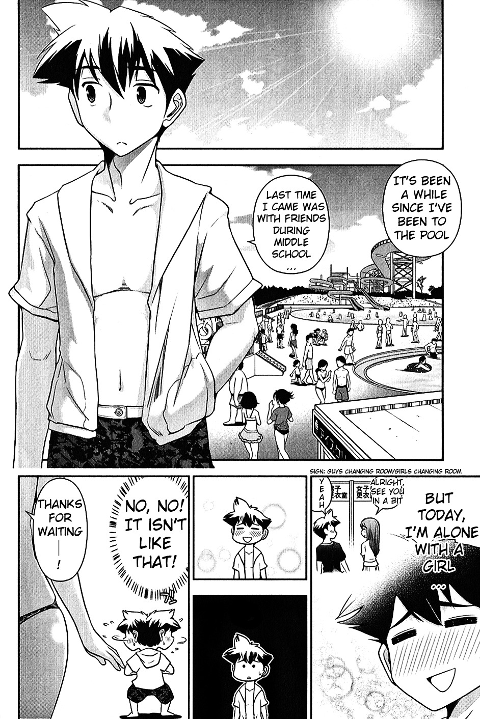 Mission! School Chapter 5 page 13 - Chapter 5 : Going to the Pool ---- Summer