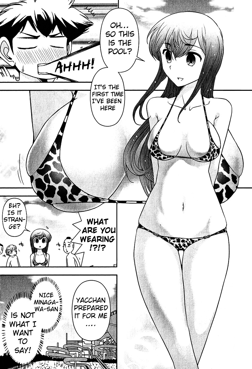 Mission! School Chapter 5 page 14 - Chapter 5 : Going to the Pool ---- Summer