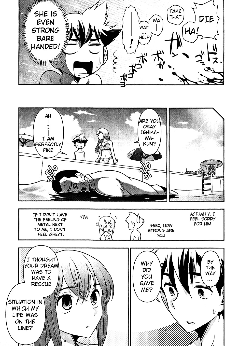 Mission! School Chapter 5 page 24 - Chapter 5 : Going to the Pool ---- Summer
