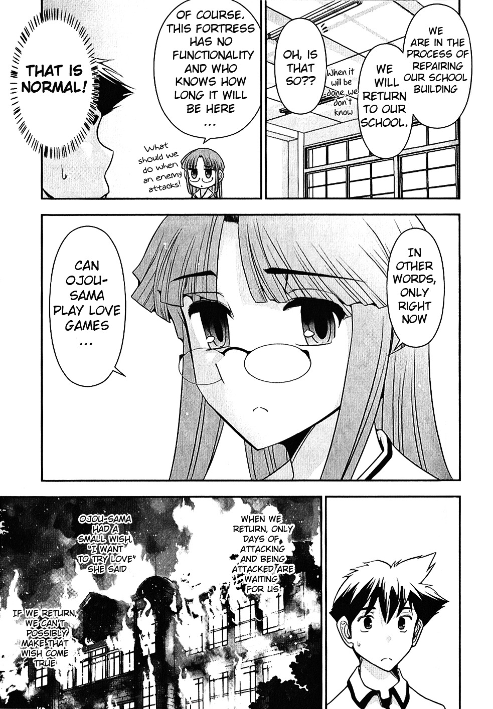 Mission! School Chapter 5 page 6 - Chapter 5 : Going to the Pool ---- Summer
