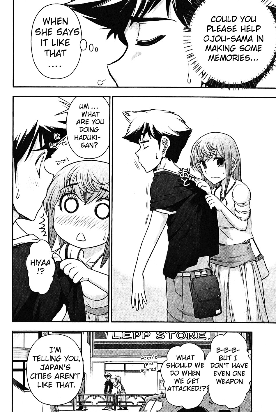 Mission! School Chapter 5 page 7 - Chapter 5 : Going to the Pool ---- Summer
