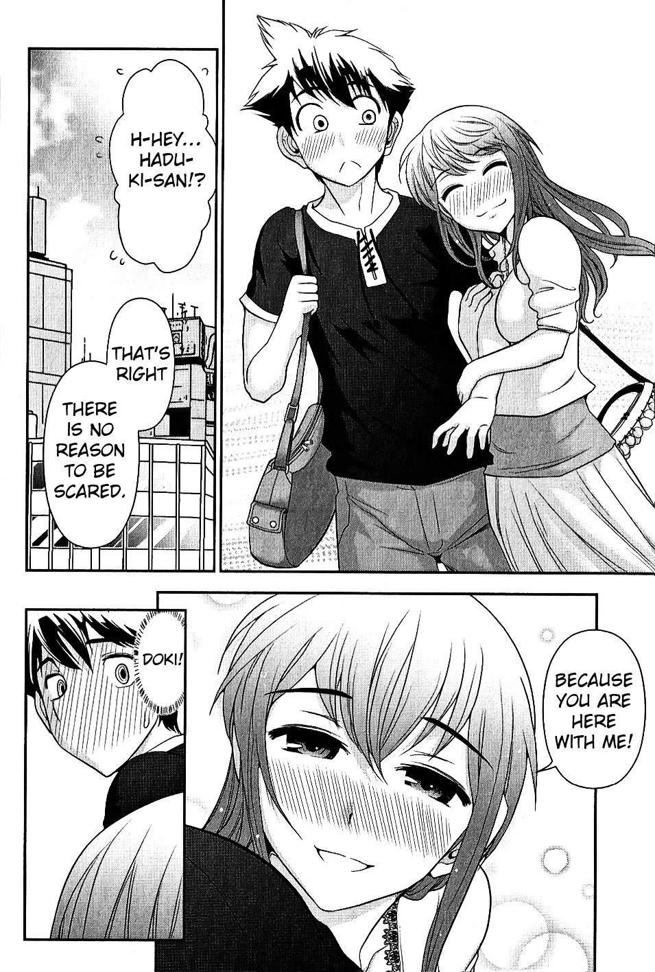 Mission! School Chapter 5 page 9 - Chapter 5 : Going to the Pool ---- Summer