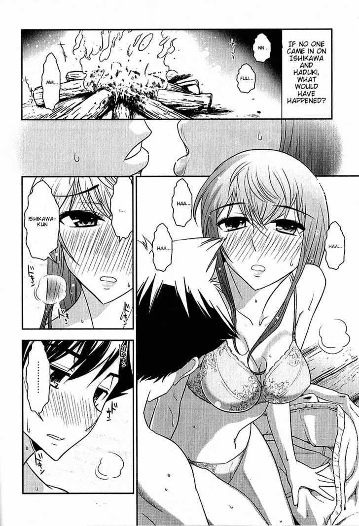 Mission! School Chapter 6.5 page 1 - Chapter 6.5
