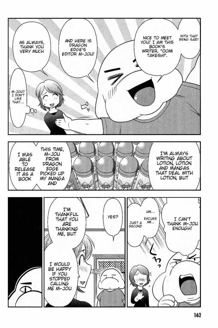 Mission! School Chapter 6.5 page 5 - Chapter 6.5