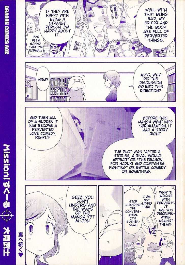 Mission! School Chapter 6.5 page 7 - Chapter 6.5