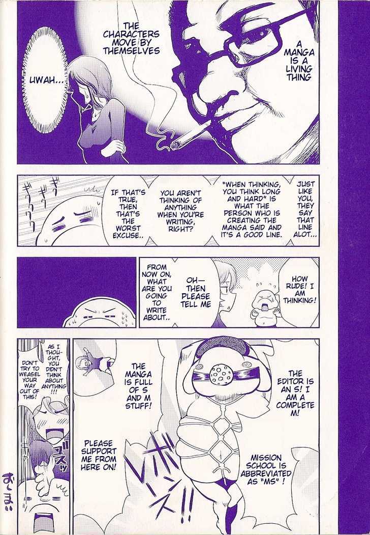 Mission! School Chapter 6.5 page 8 - Chapter 6.5