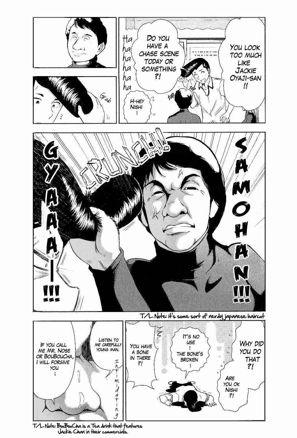 Mission! School Chapter 7 page 16 - Chapter 7 : Spartan Papa