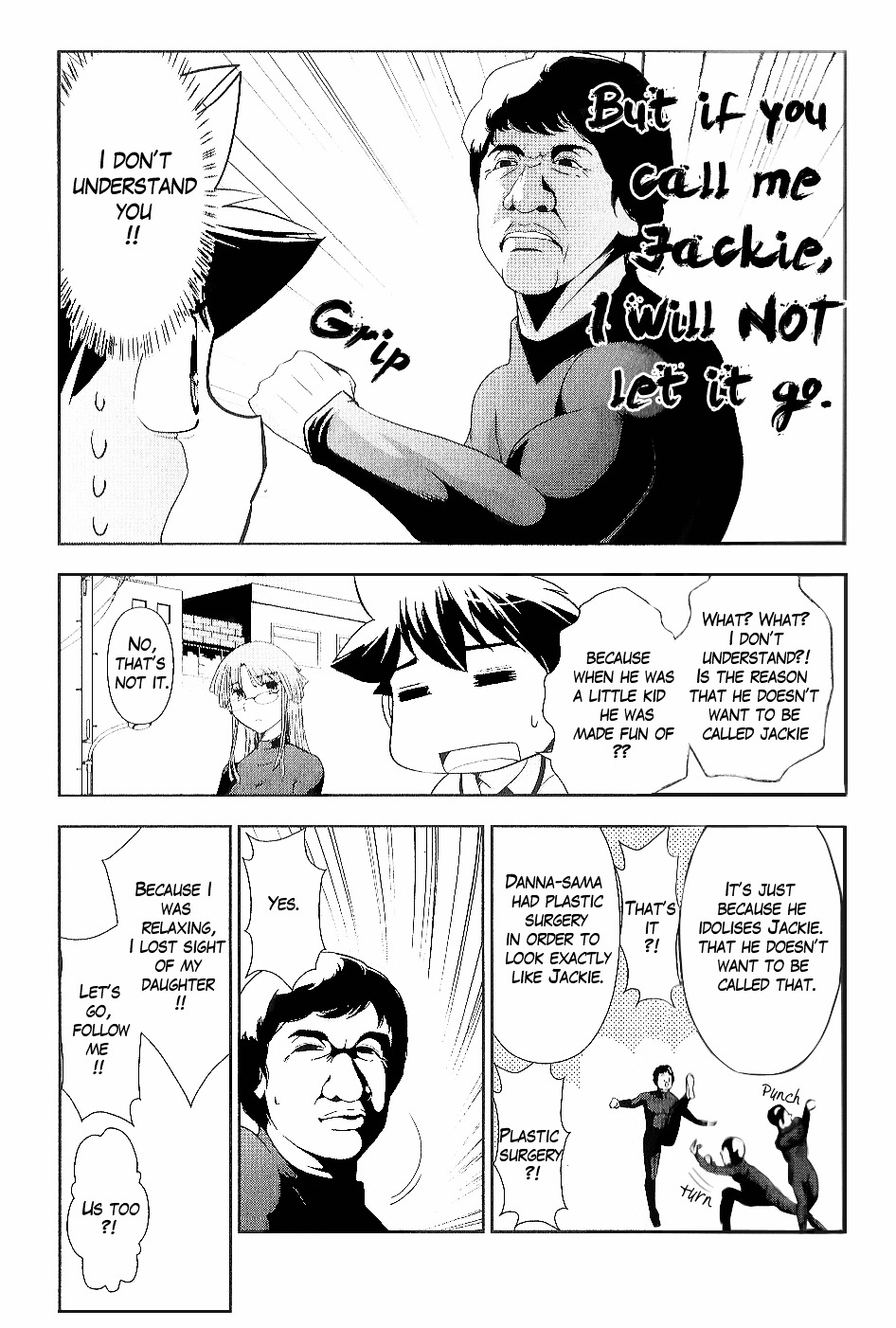 Mission! School Chapter 7 page 17 - Chapter 7 : Spartan Papa
