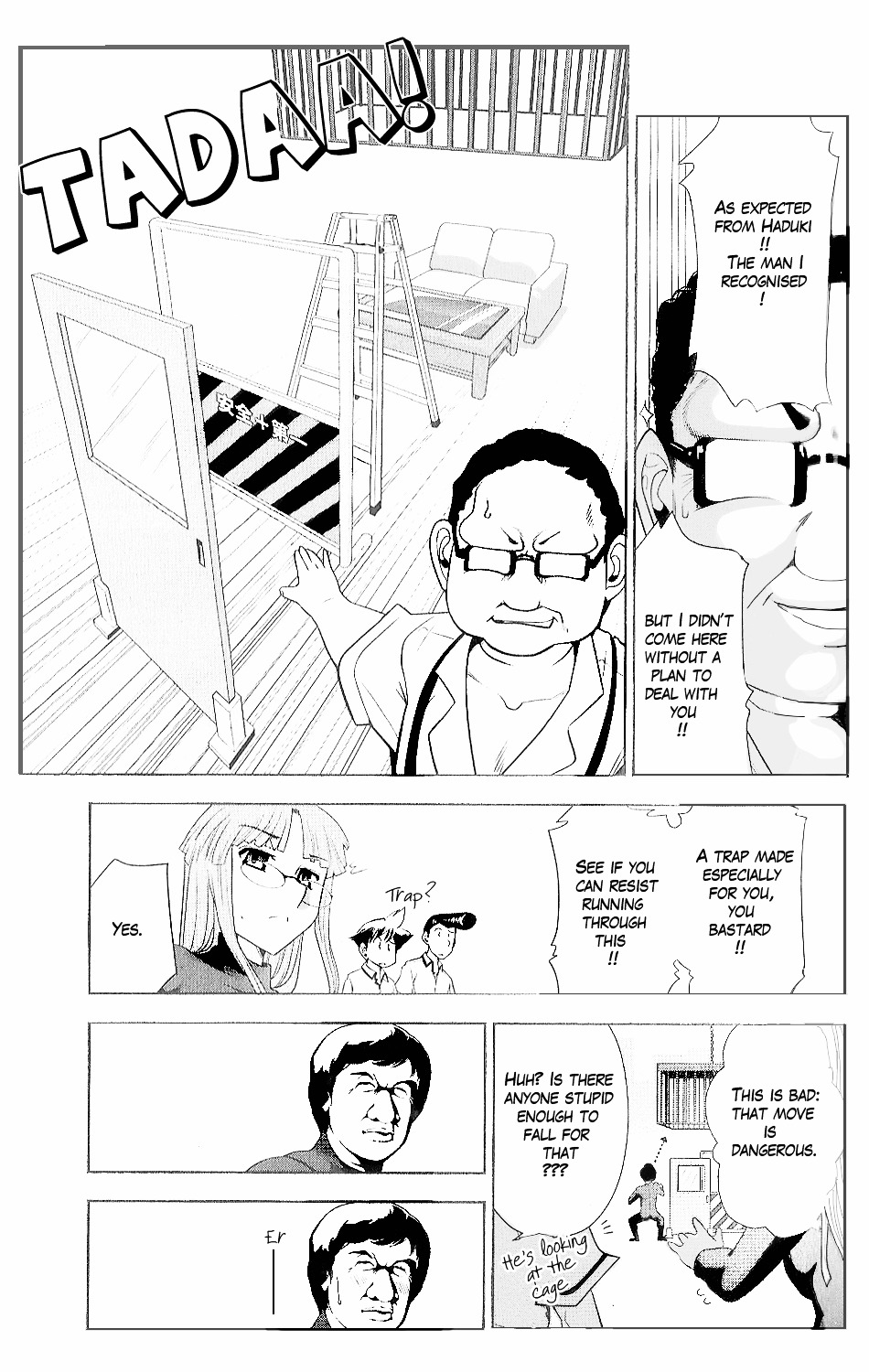 Mission! School Chapter 7 page 23 - Chapter 7 : Spartan Papa