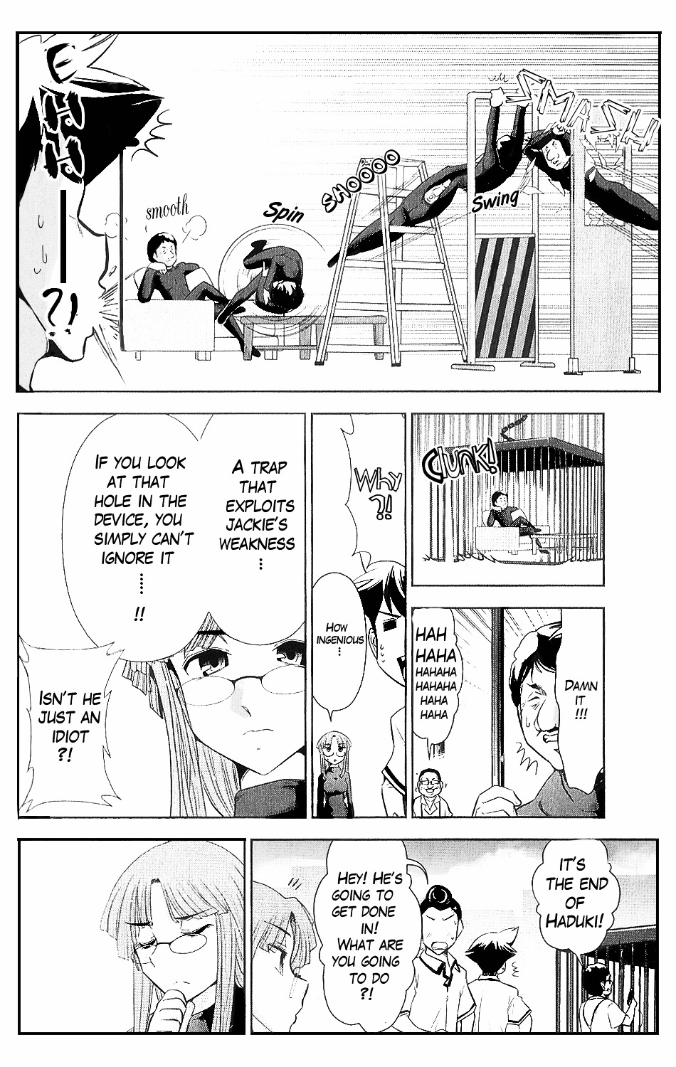 Mission! School Chapter 7 page 24 - Chapter 7 : Spartan Papa
