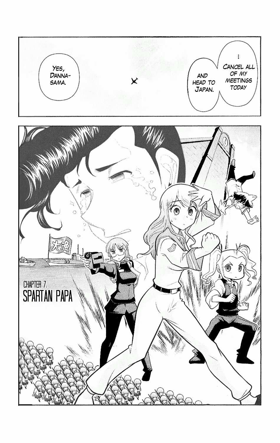 Mission! School Chapter 7 page 6 - Chapter 7 : Spartan Papa