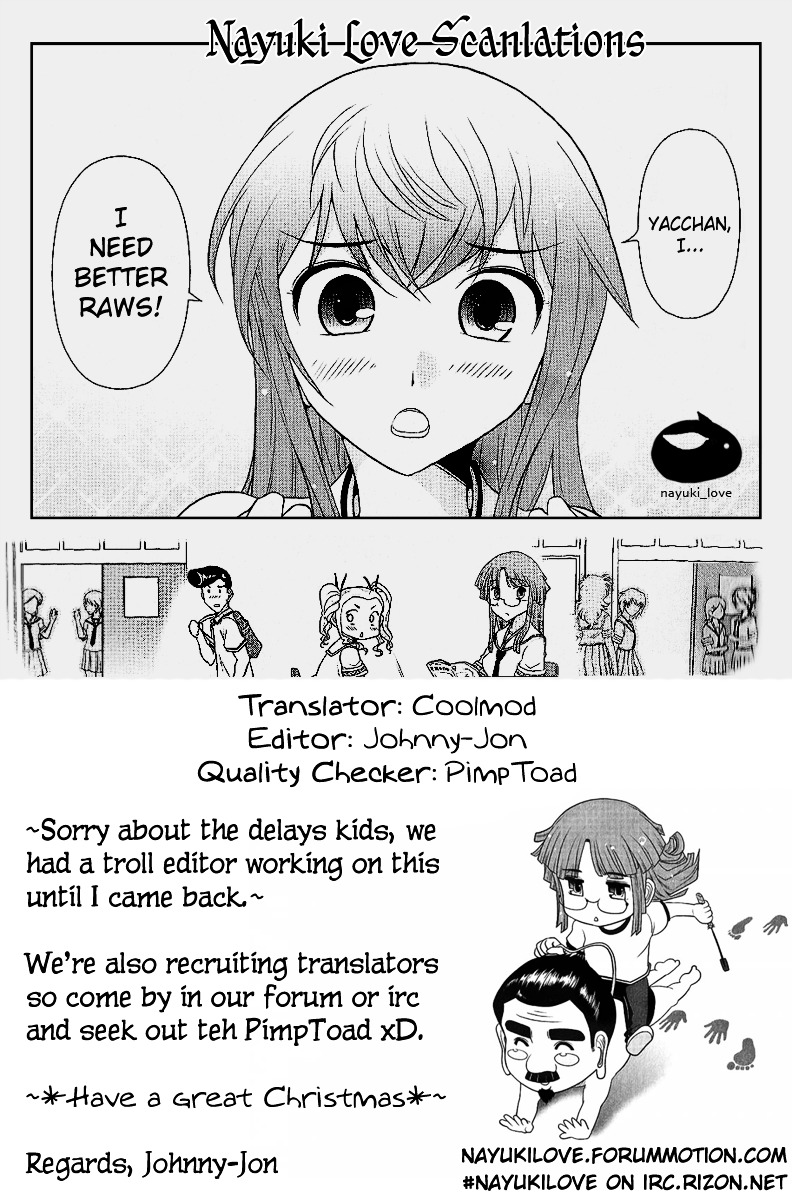 Mission! School Chapter 8 page 1 - Chapter 8 : Kiss Me Now - Very Exaggerated