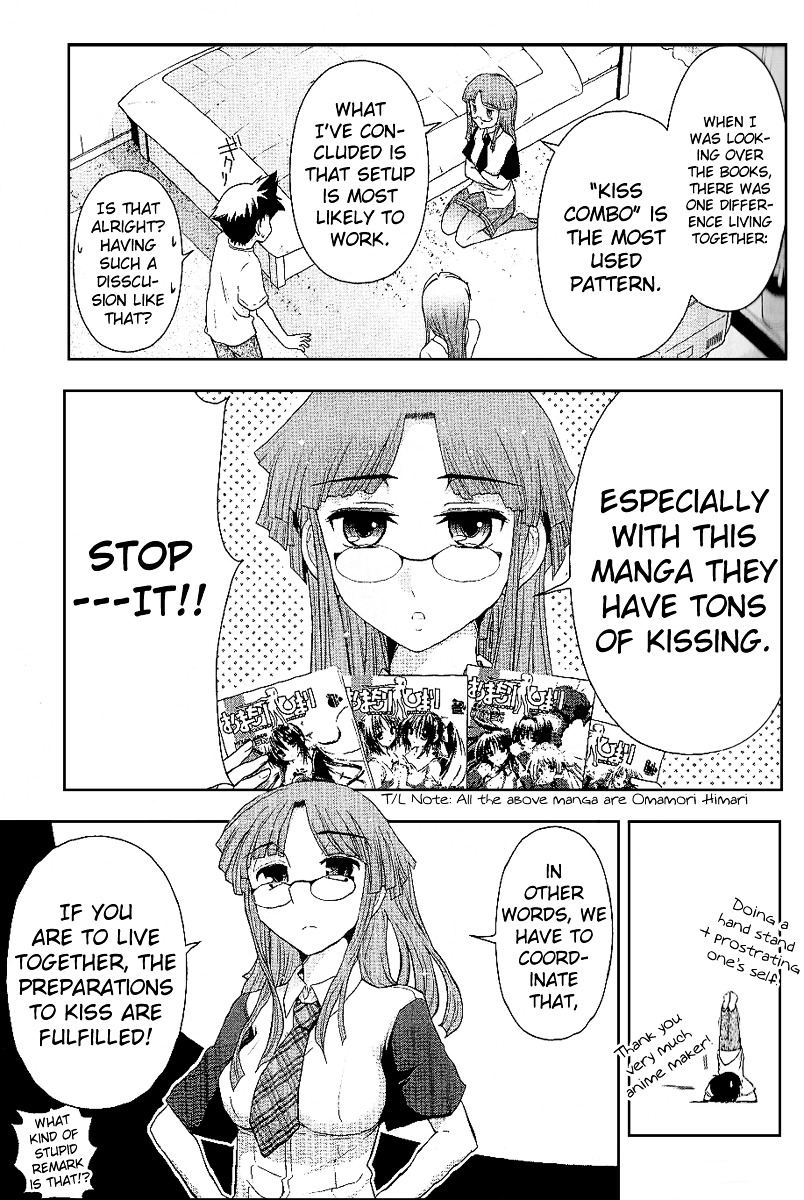 Mission! School Chapter 8 page 12 - Chapter 8 : Kiss Me Now - Very Exaggerated