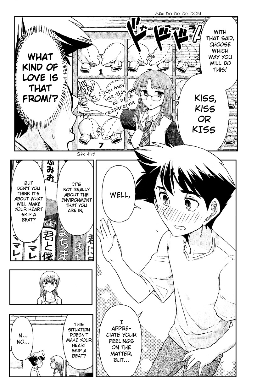 Mission! School Chapter 8 page 13 - Chapter 8 : Kiss Me Now - Very Exaggerated