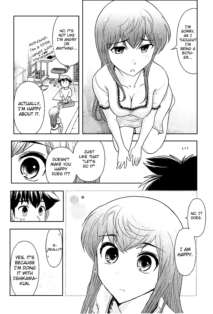 Mission! School Chapter 8 page 15 - Chapter 8 : Kiss Me Now - Very Exaggerated