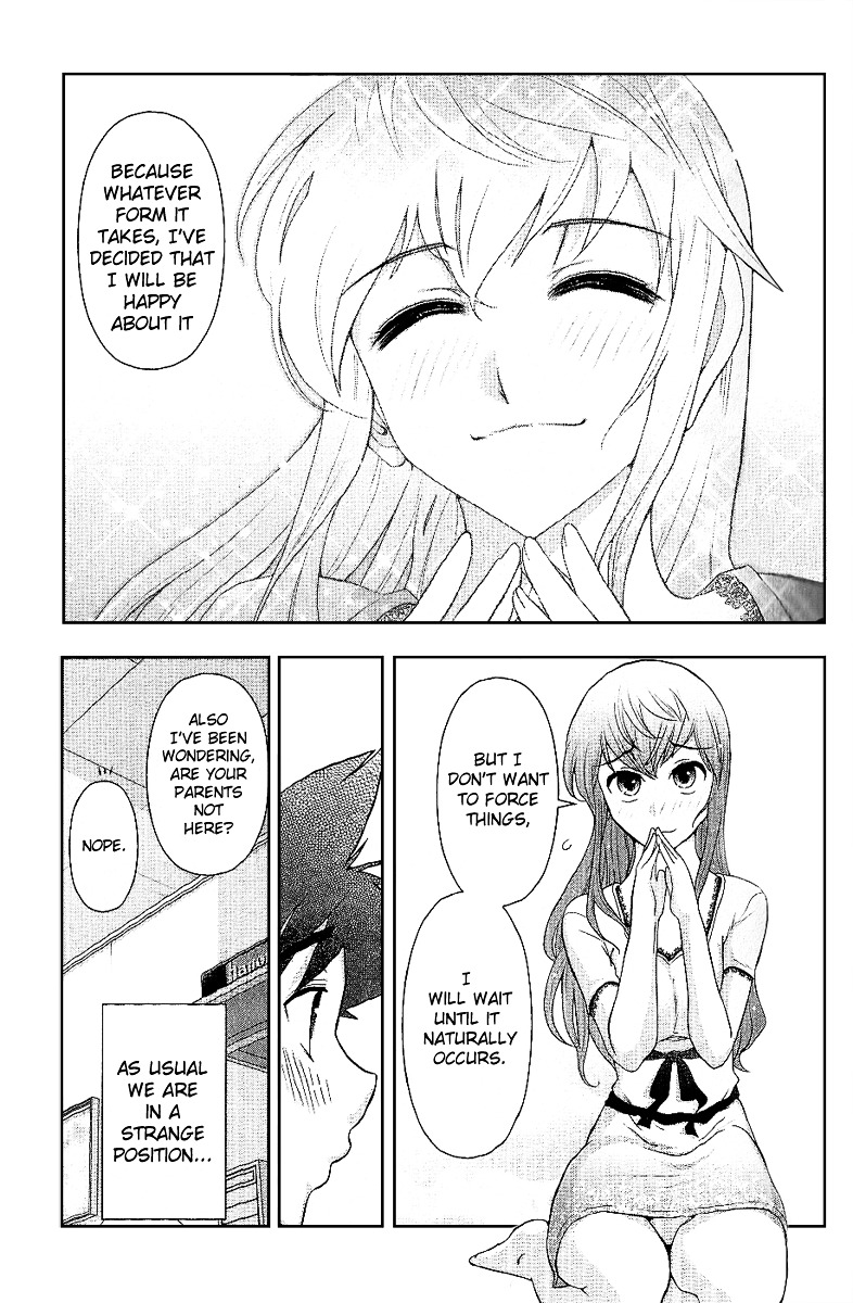 Mission! School Chapter 8 page 16 - Chapter 8 : Kiss Me Now - Very Exaggerated