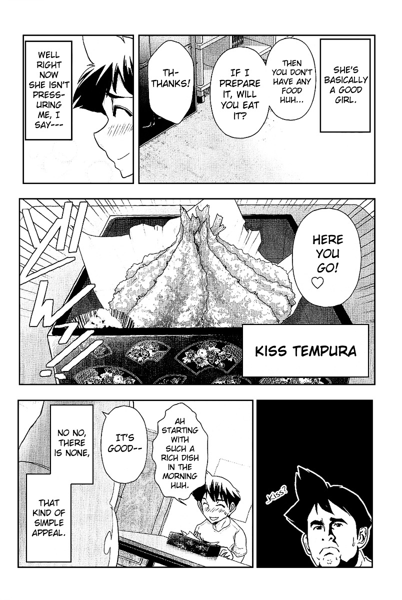 Mission! School Chapter 8 page 17 - Chapter 8 : Kiss Me Now - Very Exaggerated
