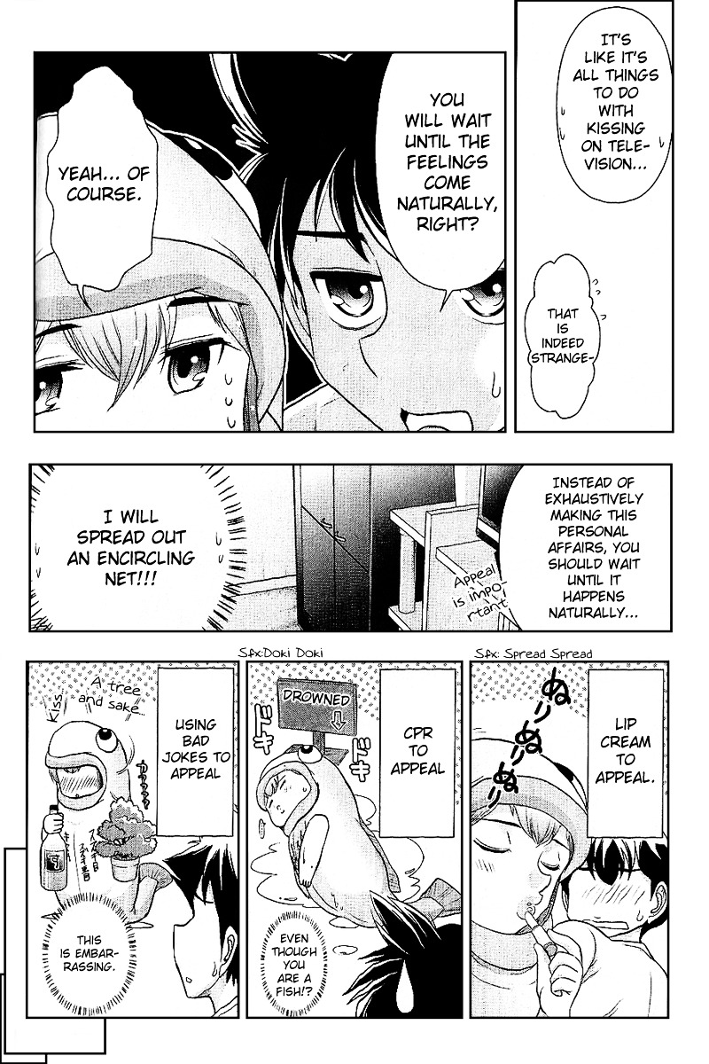 Mission! School Chapter 8 page 19 - Chapter 8 : Kiss Me Now - Very Exaggerated