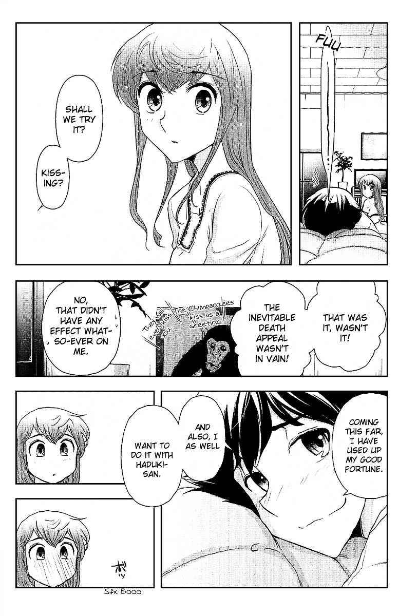Mission! School Chapter 8 page 21 - Chapter 8 : Kiss Me Now - Very Exaggerated