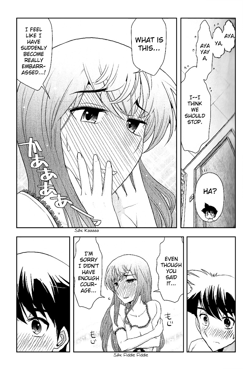 Mission! School Chapter 8 page 22 - Chapter 8 : Kiss Me Now - Very Exaggerated