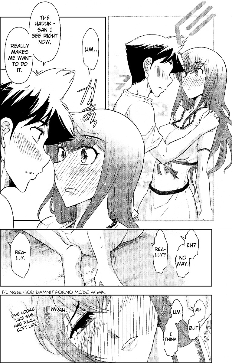 Mission! School Chapter 8 page 23 - Chapter 8 : Kiss Me Now - Very Exaggerated