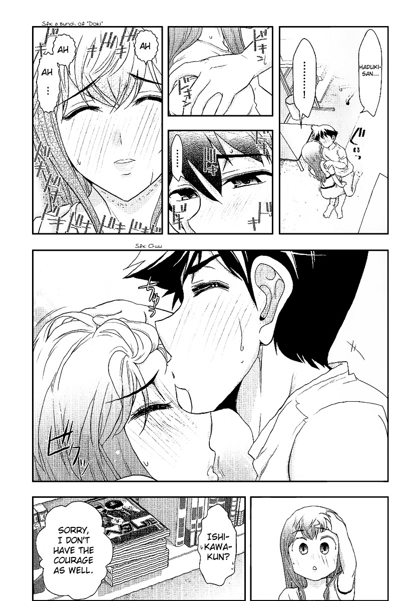 Mission! School Chapter 8 page 24 - Chapter 8 : Kiss Me Now - Very Exaggerated