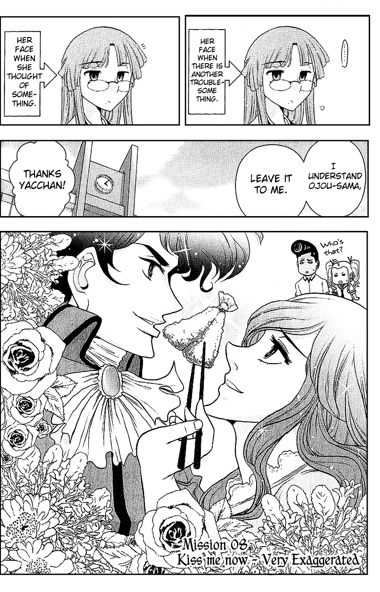 Mission! School Chapter 8 page 3 - Chapter 8 : Kiss Me Now - Very Exaggerated