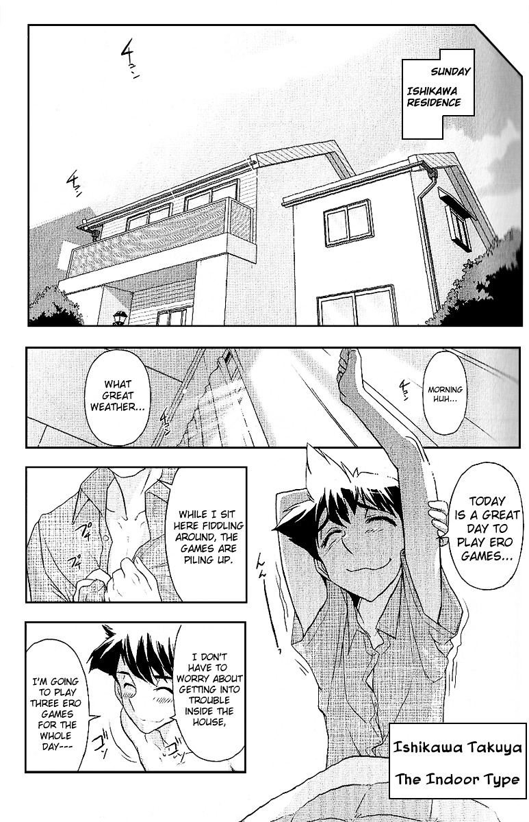 Mission! School Chapter 8 page 4 - Chapter 8 : Kiss Me Now - Very Exaggerated