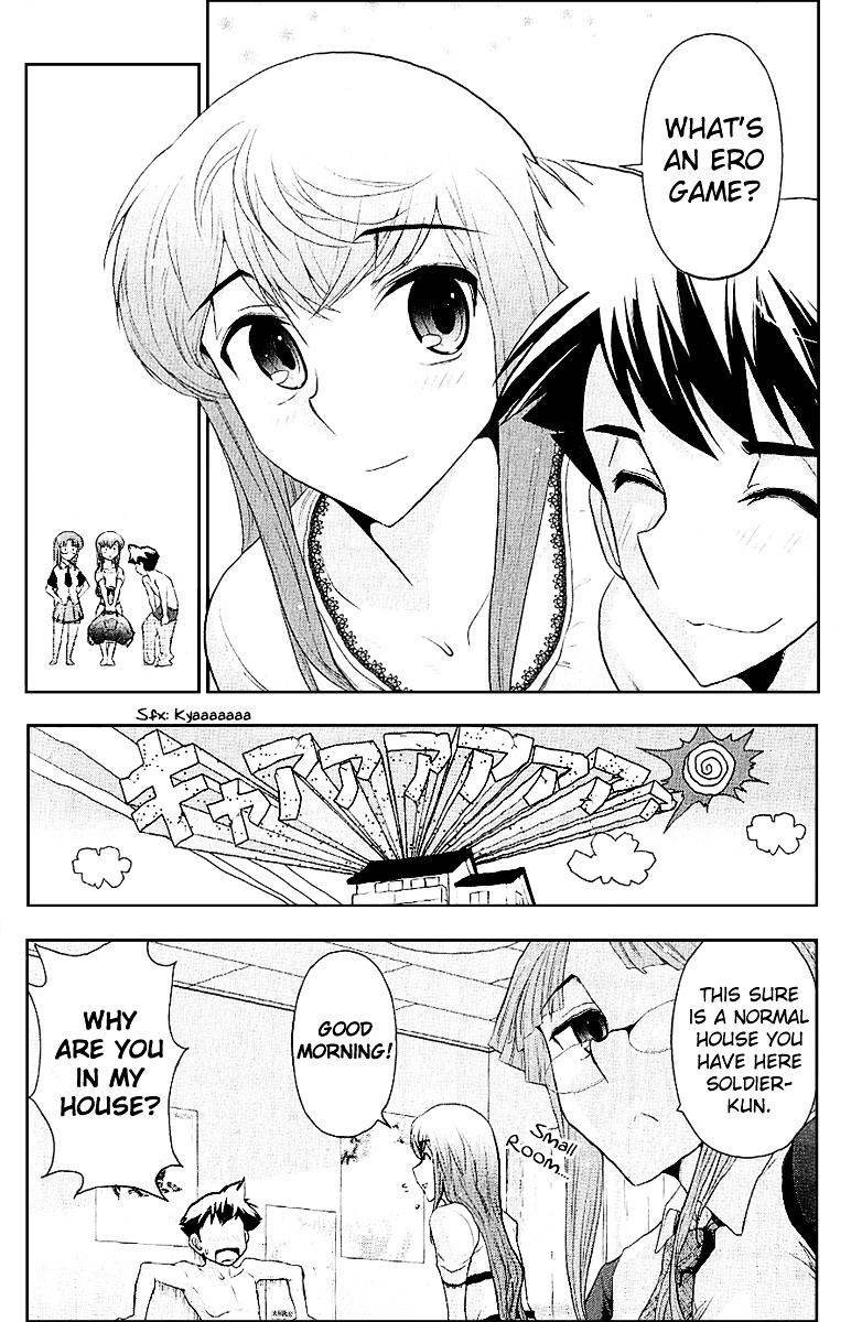 Mission! School Chapter 8 page 5 - Chapter 8 : Kiss Me Now - Very Exaggerated