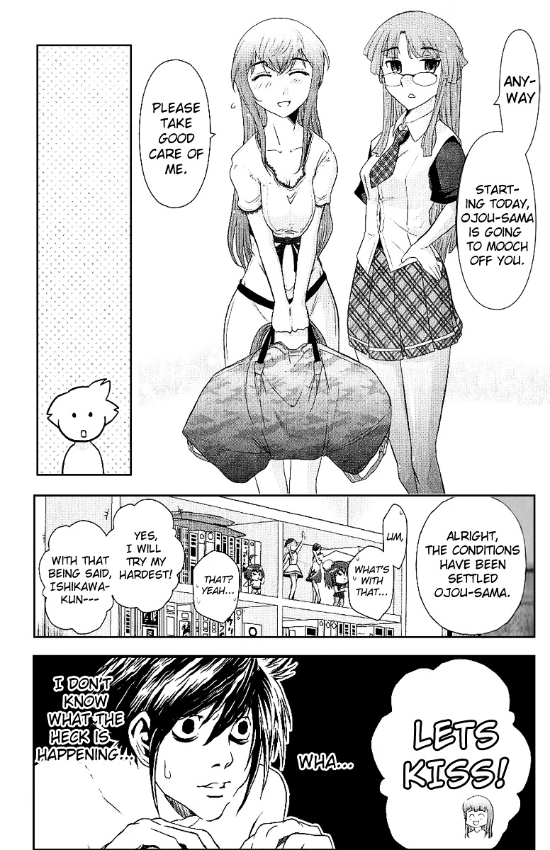 Mission! School Chapter 8 page 6 - Chapter 8 : Kiss Me Now - Very Exaggerated