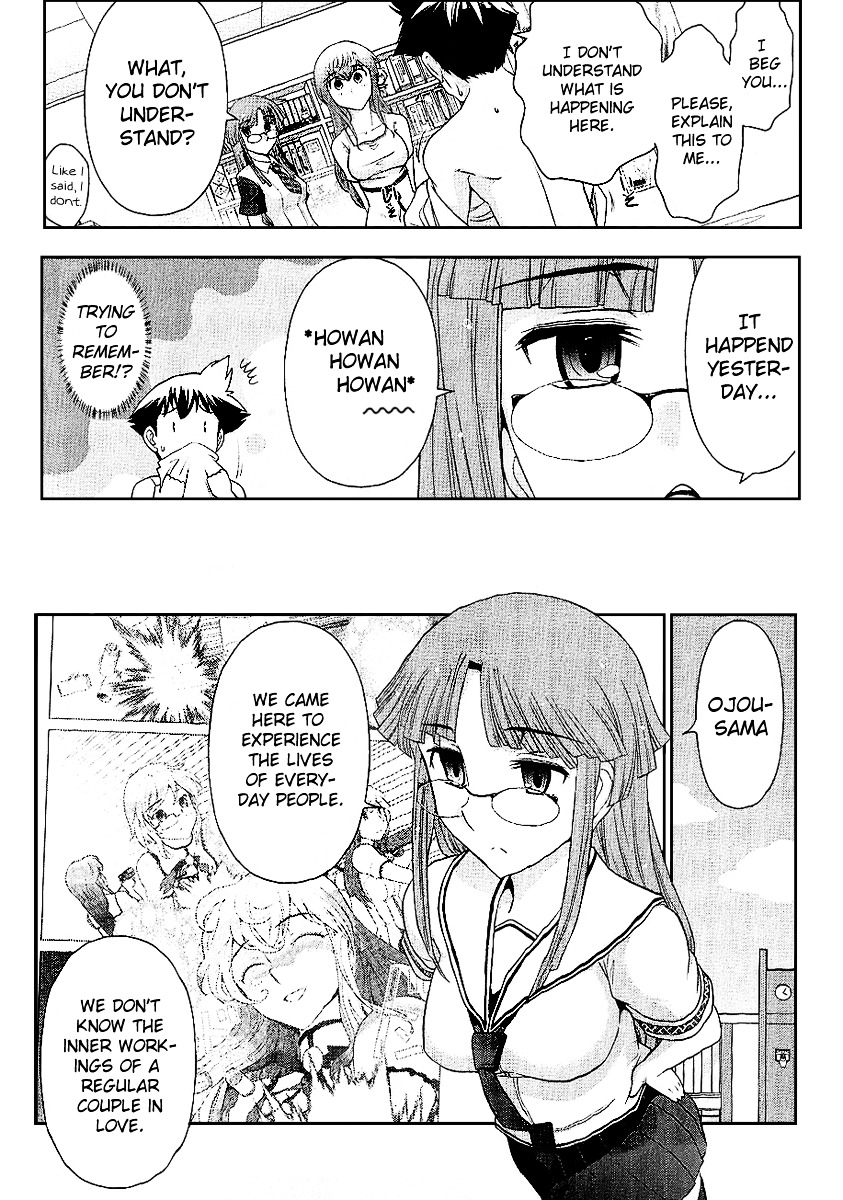 Mission! School Chapter 8 page 7 - Chapter 8 : Kiss Me Now - Very Exaggerated