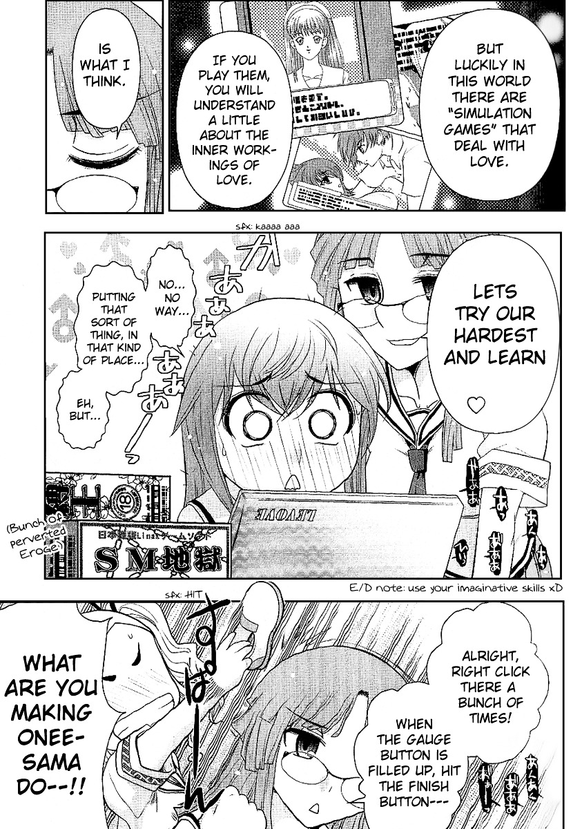 Mission! School Chapter 8 page 8 - Chapter 8 : Kiss Me Now - Very Exaggerated