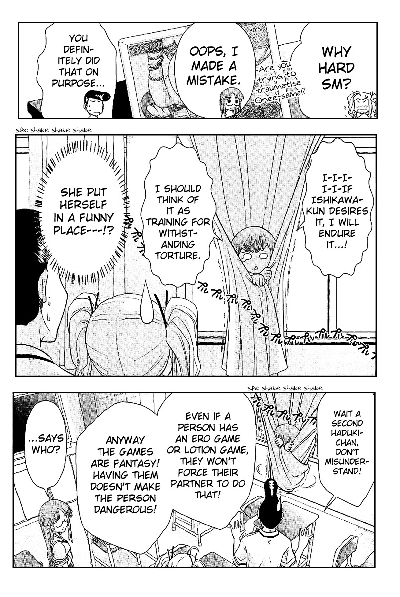 Mission! School Chapter 8 page 9 - Chapter 8 : Kiss Me Now - Very Exaggerated