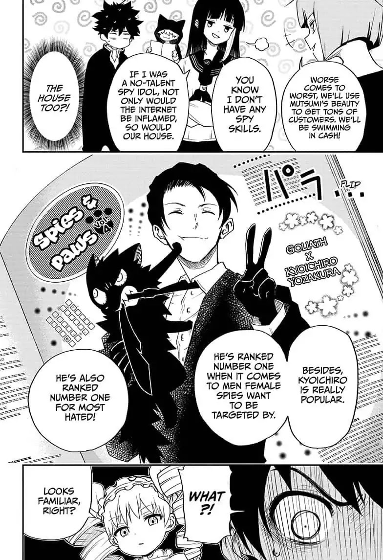 Mission: Yozakura Family Chapter 1 page 24 - Chapter 1: Mission 1: The Cherry Blossom Ring