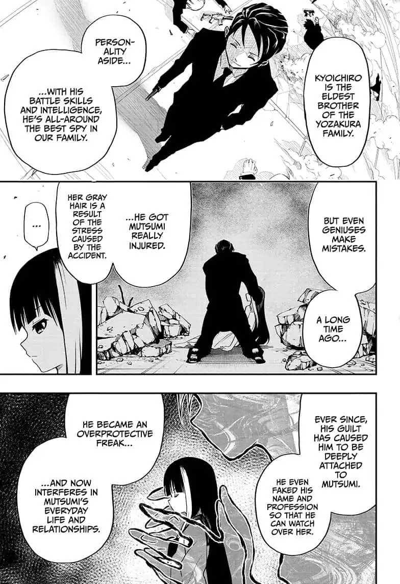 Mission: Yozakura Family Chapter 1 page 25 - Chapter 1: Mission 1: The Cherry Blossom Ring