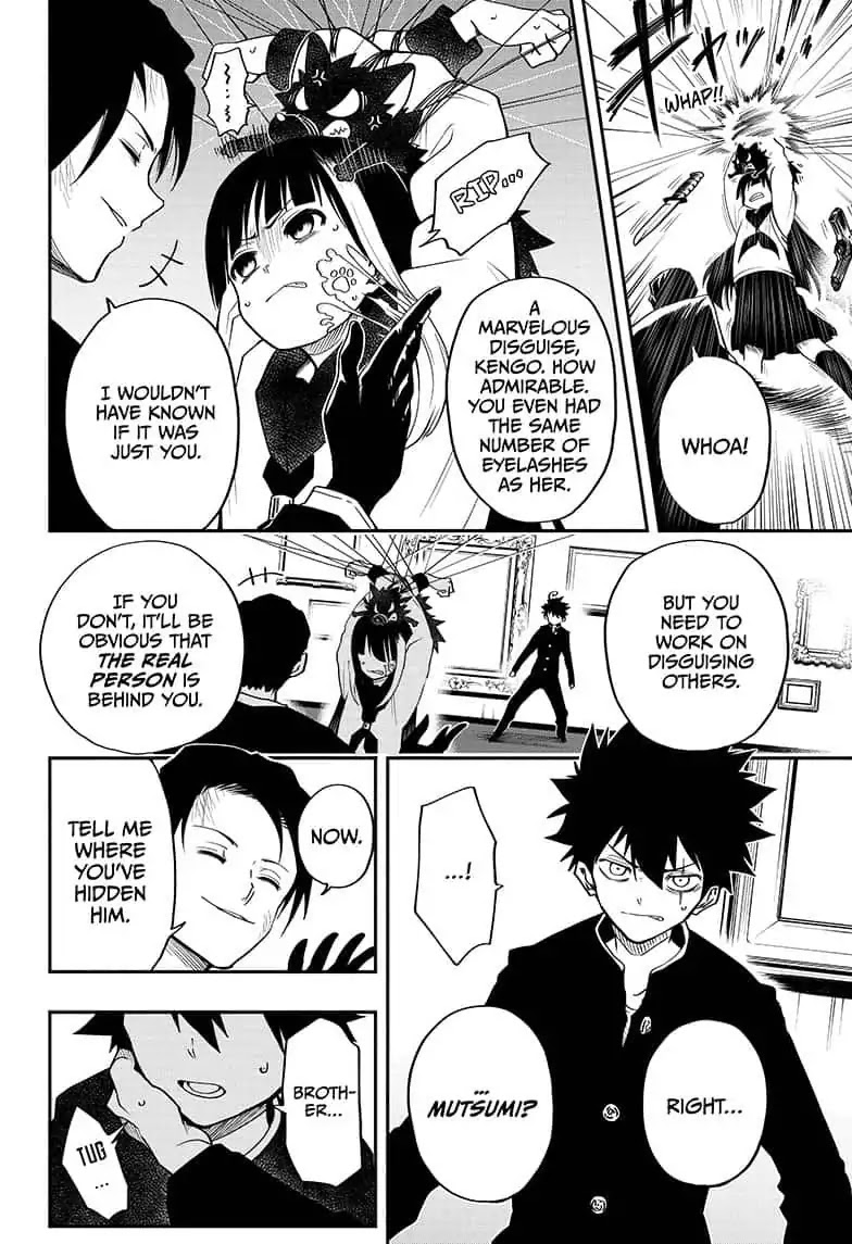 Mission: Yozakura Family Chapter 1 page 44 - Chapter 1: Mission 1: The Cherry Blossom Ring